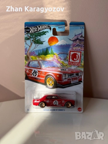 HOT Wheels Nissan Skyline HT 2000 GT-X