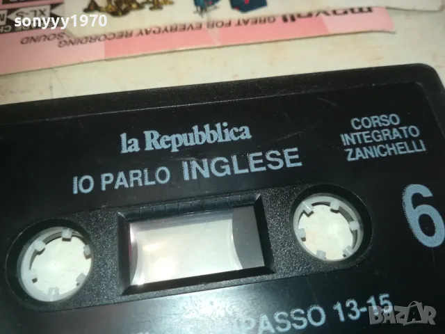 LA REPUBBLICA-IO PARLO INGLESE 0810241701, снимка 5 - Аудио касети - 47510911