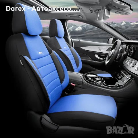 Комплект тапицерия OTOM SelectedFit Pro Design текстил с кожа - различни цветове, снимка 10 - Аксесоари и консумативи - 55835020