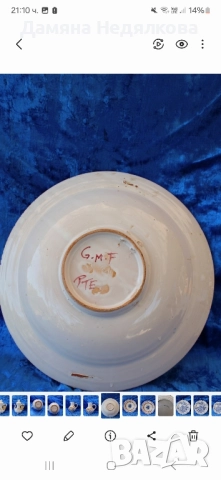 декоративни чинии за окачване, снимка 18 - Други - 51734953