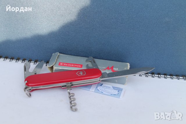 Джобно ножче ''Vikctorinoy'', снимка 5 - Колекции - 38990159