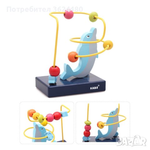 Лабиринт с топчета , снимка 12 - Образователни игри - 40702713