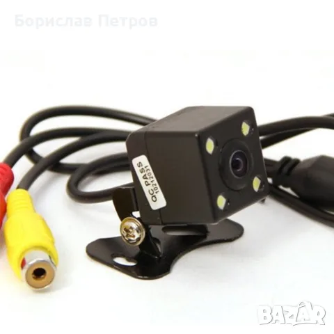 Parking Assistance Rear Camera за задно виждане устойчива на вода, снимка 4 - Аксесоари и консумативи - 55756204