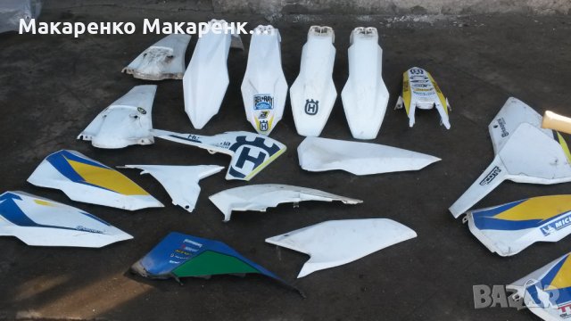 Husqvarna калници и кори , снимка 1