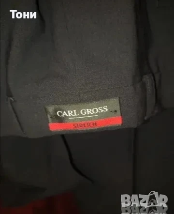 CARL GROSS Оригинал Нов Мъжки Официален Панталон р-р 52, снимка 5 - Панталони - 52793187