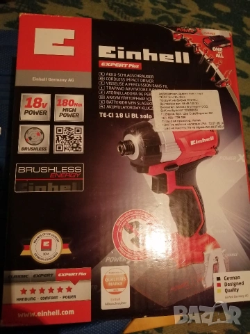 Einhell импакт винтоверт гайковерт, снимка 4 - Винтоверти - 53014211