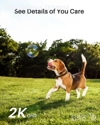 WUUK 2K за охранителни камери2бр, снимка 3 - IP камери - 51782791