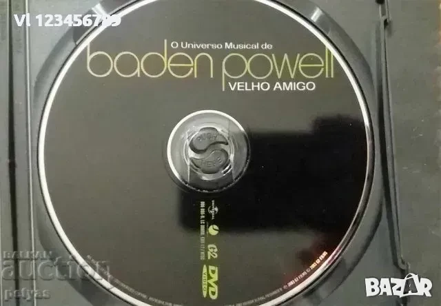 DVD- BADEN POWELL-VELHO AMIGO - Класическа китара dvd, снимка 2 - DVD дискове - 50659431
