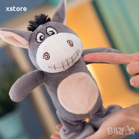 Марко, магарето което ходи и говори / БЕЗ ДИСТАНЦИОННО , снимка 6 - Други - 52796343