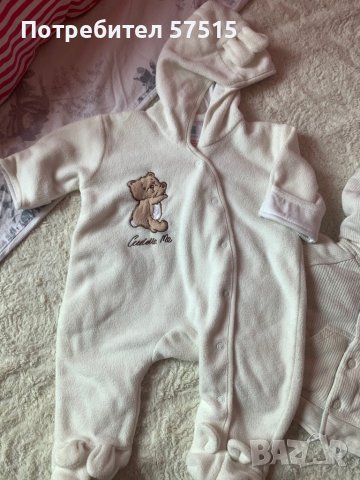 Бебешки горни дрехи палто/Ромпър, снимка 2 - Бебешки ескимоси - 38012193