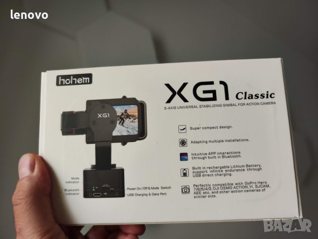 Стабилизация за екшън камери Hohem XG1 Classic, снимка 2 - Чанти, стативи, аксесоари - 38270737