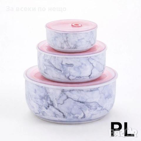 Nicer Dicer Plus многофункционално ренде + 3 големи порцеланови купи – Промоция 1+1 Код P2023, снимка 2 - Аксесоари за кухня - 53937167