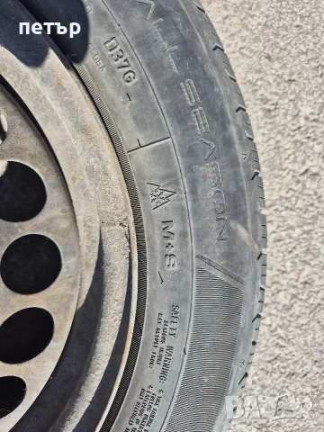 Зимни гуми Dunlop 185/65/15, снимка 4 - Гуми и джанти - 56253340