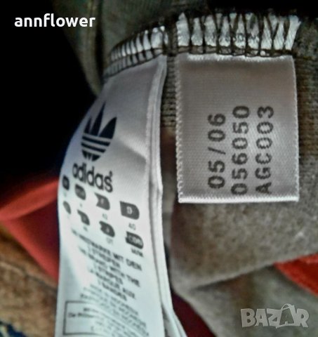 Горнище Adidas S/M, снимка 13 - Спортни екипи - 38290335