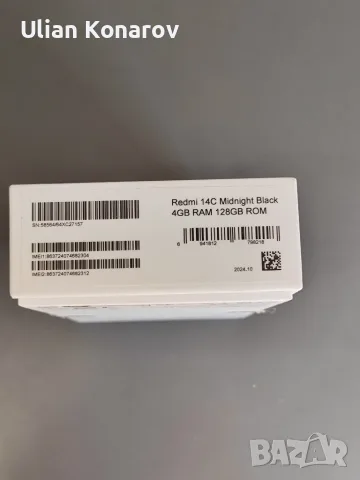 Redmi 14C Чисто Нов, снимка 2 - Xiaomi - 56439504