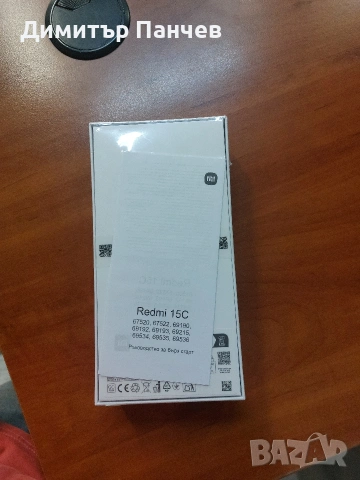REDMI 15C, снимка 3 - Xiaomi - 54351762