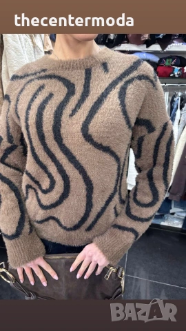 Дамски кафяв пуловер , снимка 2 - Блузи с дълъг ръкав и пуловери - 53107106
