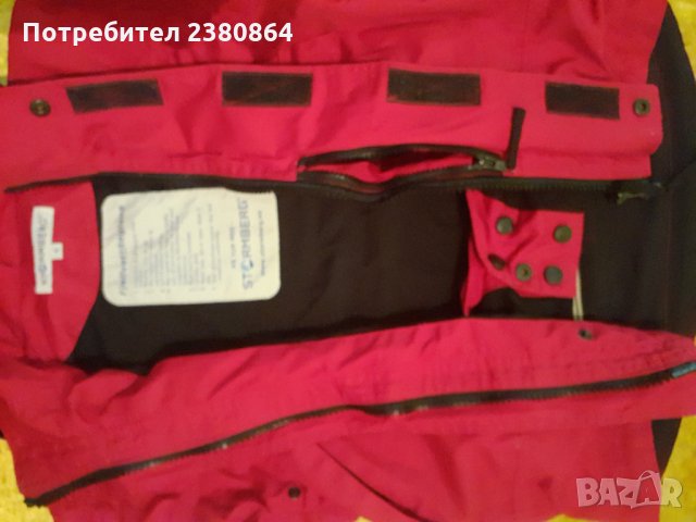 Зимни унисекс якета122-128, снимка 8 - Детски якета и елеци - 34248450