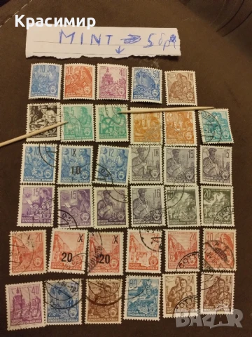 Пощенски марки ГДР.5 годишен план 