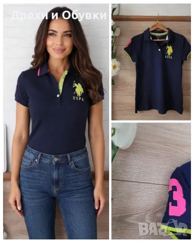 Тениска U.S  POLO ASSN
