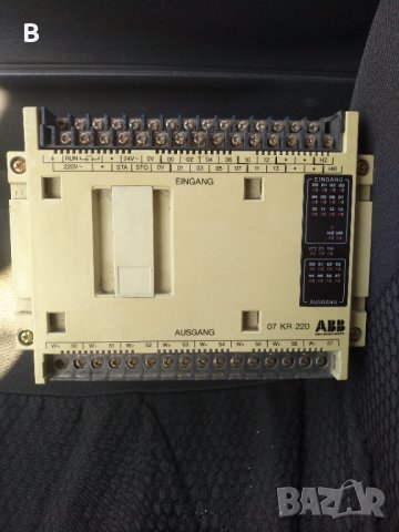 ABB 07 KR 220