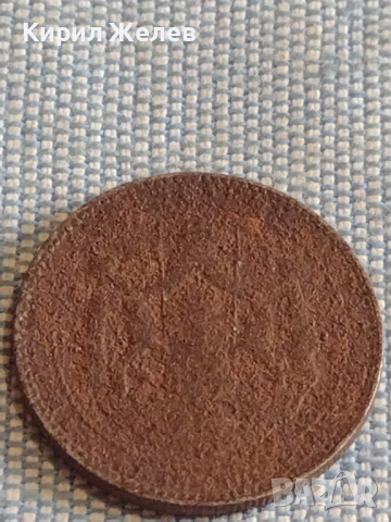 Две монети 2 лева 1925г. / 2 лева 1941г. Царство България за КОЛЕКЦИЯ ДЕКОРАЦИЯ 25247, снимка 9 - Нумизматика и бонистика - 44631420