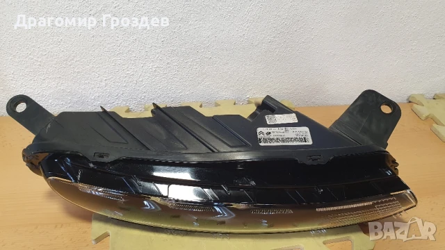 Дясна LED DRL (дневна светлина) с мигач за Citroën Berlingo IV / Ситроен Берлинго (след 2019г), снимка 8 - Части - 50556773