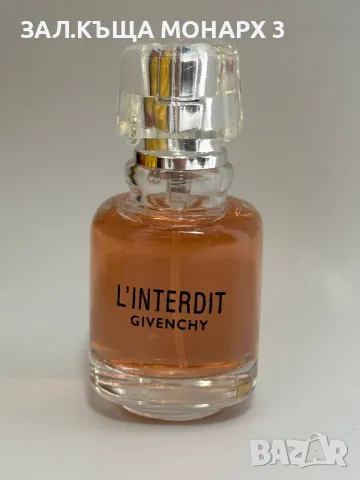 Givenchy L'Interdit/30ml, снимка 2 - Мъжки парфюми - 47862608