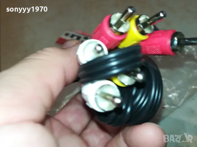 КАБЕЛ-СТЕРЕО АУДИО И ВИДЕО 2612241719, снимка 12 - Други - 48464862