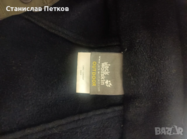 Мъжко зимно яке Jack Wolfskin , снимка 3 - Якета - 53077310