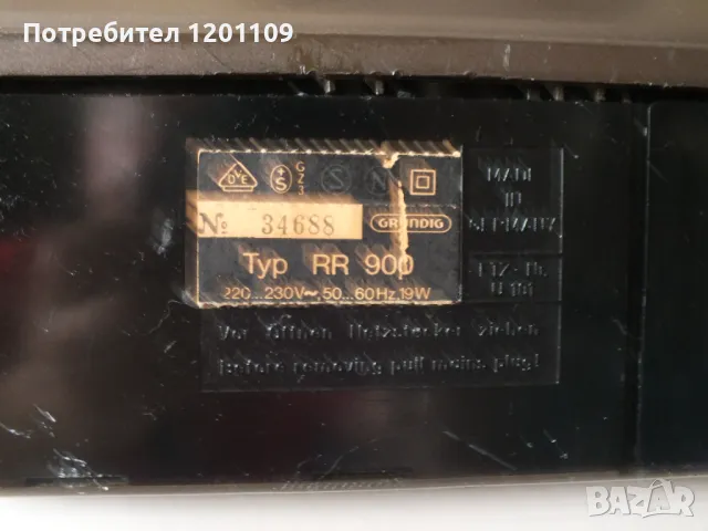 GRUNDIG RR-900, снимка 16 - Радиокасетофони, транзистори - 49539811