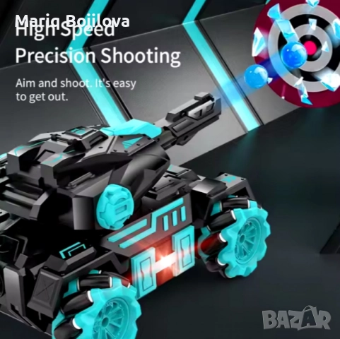 Реалистичен танк с дистанционно управление – Приключение за малки командири, снимка 4 - Коли, камиони, мотори, писти - 47930466