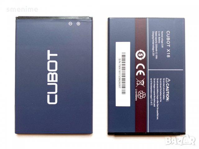 Батерия за Cubot X18, снимка 1 - Оригинални батерии - 35397652
