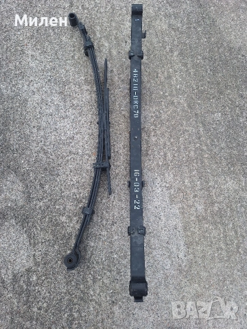 Ресори За Тойота Хайлукс 2015-2026 Година Toyota Hilux , снимка 5 - Части - 54041894