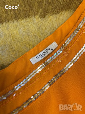 Гащеризон Calliope, снимка 3 - Гащеризони - 39980236