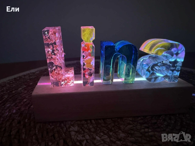 Персонализирани лампи с възможност за направа на име или текст по ваш избор., снимка 7 - Настолни лампи - 53113742