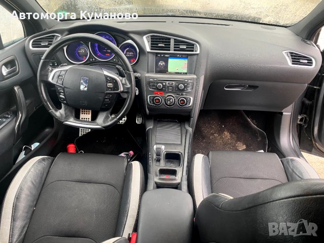 Продавам Citroen DS4 1.6 e-HDi, 112hp, 2012 г., Ситроен ДС4 1.6 ЕХДИ, 112 к.с. 2012г. на части, снимка 6 - Автомобили и джипове - 31195543