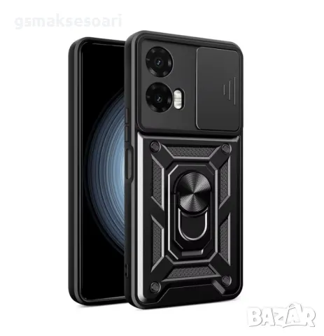 Motorola G35 G55 G75 - Удароустойчив Кейс Защитена Камера, снимка 1