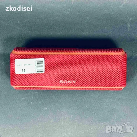 Bluetooth тонколона SONY-SRS-XB21