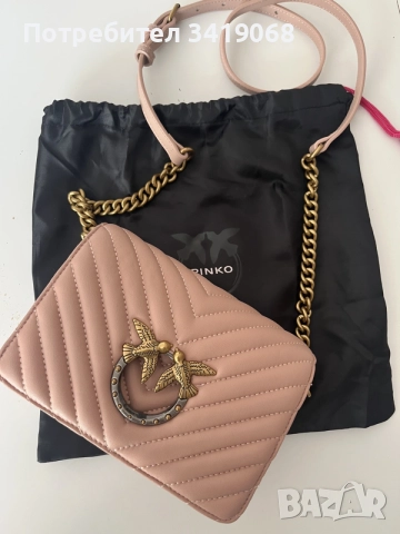 Pinko
Малка кожена чанта Love Click