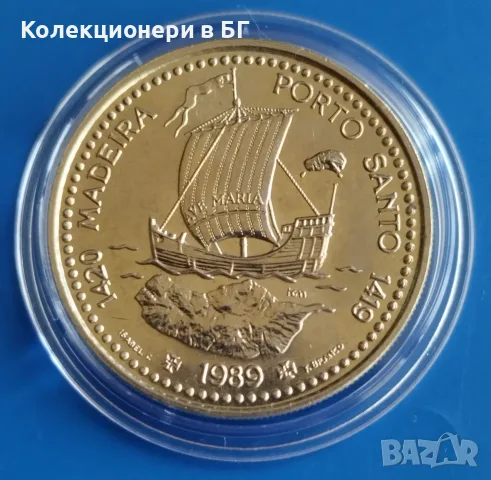 100 ЕСКУДО 1989 ГОДИНА - ПОРТУГАЛИЯ