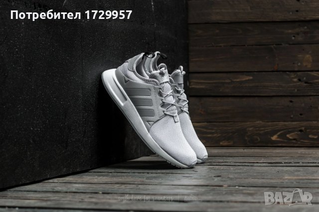 ADIDAS X_PLR Номер-40 2/3, снимка 3 - Маратонки - 37658976