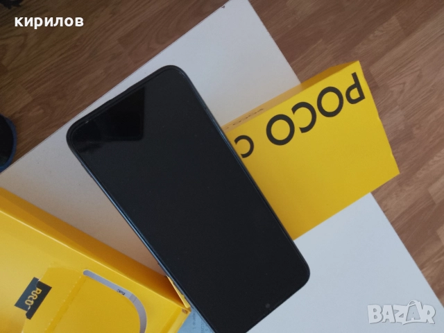 Xiaomi Poco 40c