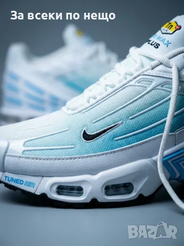 Nike Air Max TN 3 Plus Мъжки Маратонки👟Мъжки Спортни Обувки Бяло и Тюркоаз Код S483, снимка 2 - Маратонки - 55990502