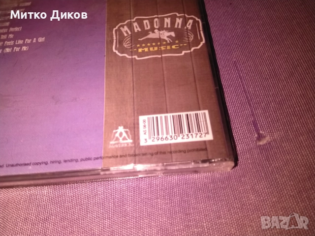 компактдиск "Music" на Мадона. CD диск, снимка 2 - CD дискове - 52904520