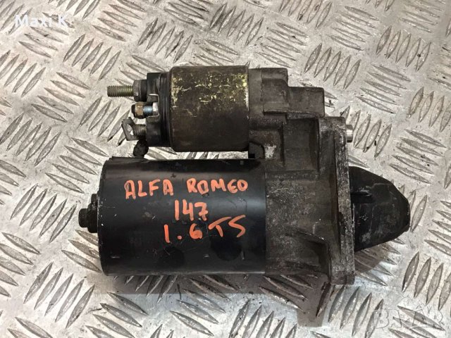 Стартер Alfa Romeo 147 1.6TS 2002г.