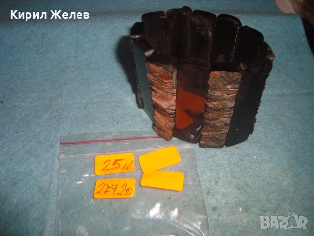 ГРИВНА от РОГ МАЙСТОРСКА ХУДОЖЕСТВЕНА РЪЧНА ИЗРАБОТКА РАЗТЕГЛИВА 100% НАТУРАЛНА РОГ КОСТ 27420, снимка 2 - Гривни - 35100767