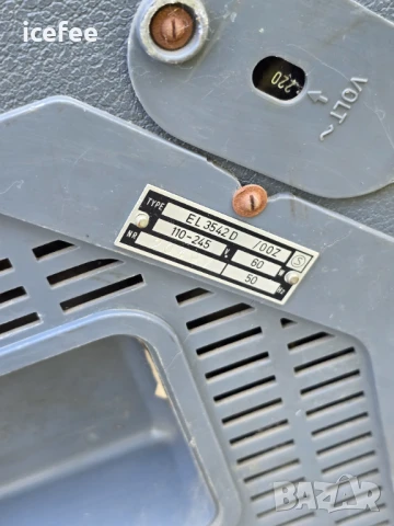 Магнетофон Philips EL3542D, снимка 8 - Аудиосистеми - 51353395