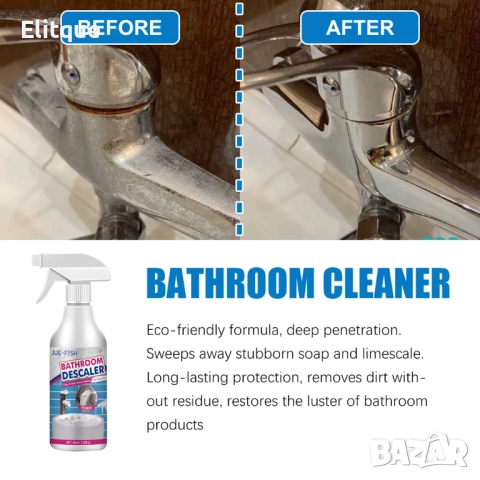 Мощен почистващ препарат за баня, 60 мл, снимка 7 - Други - 52903103