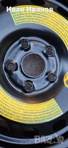 125/70/16 Патерица за Golf-7 2014г., снимка 2 - Гуми и джанти - 54100900